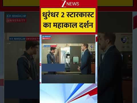 Recent post by Zee News