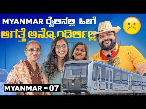 Recent post by Global Kannadiga
