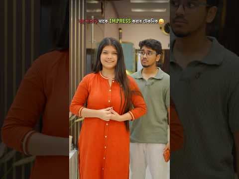 Recent post by BONG সমস্যা