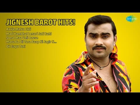 Recent post by JIGNESH BAROT