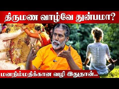 Recent post by OmSaravanaBhava