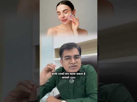 Recent post by SkinEva Clinic Dr. Sunil Kothiwala