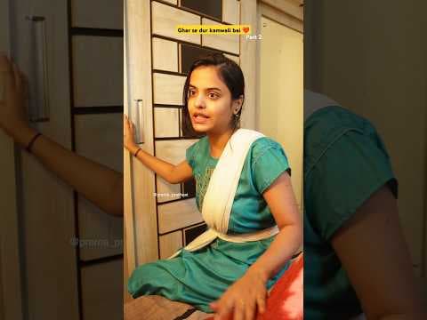 Recent post by Prerna Pratihast