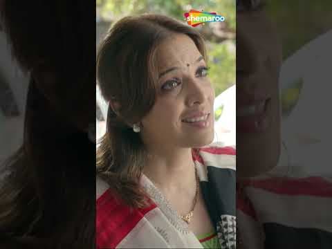 Recent post by Shemaroo MarathiBana