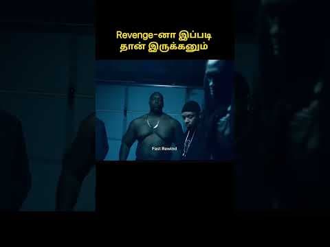Recent post by Fast Rewind Tamil