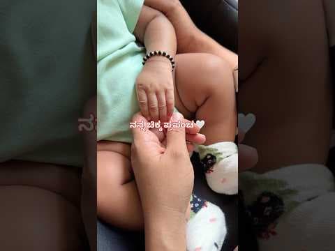 Recent post by Veekshitha Deepak Gowda - ಕನ್ನಡ Vlogs