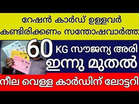 Recent post by Info Media Vlog