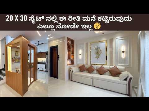 Recent post by Bhagya Tv Vlogs