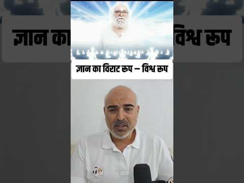 Recent post by Bapuji Dashrathbhai Patel