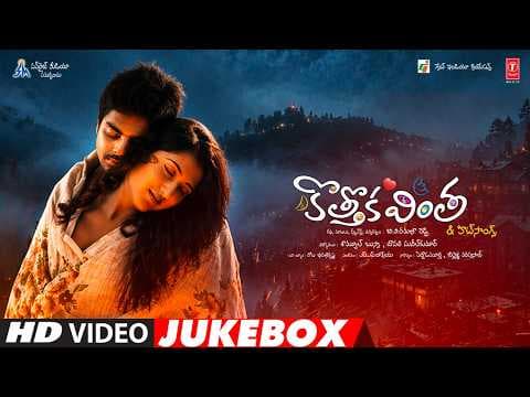 Recent post by T-Series Telugu