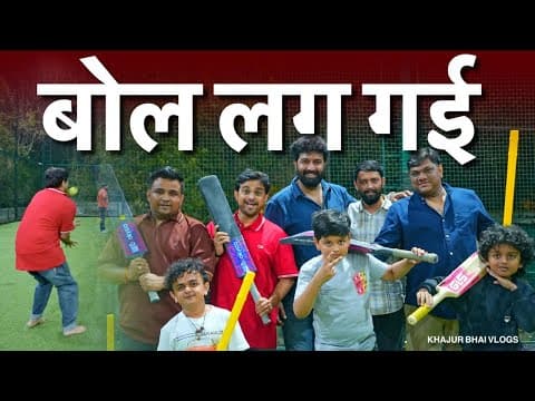 Recent post by Khajur Bhai Vlogs