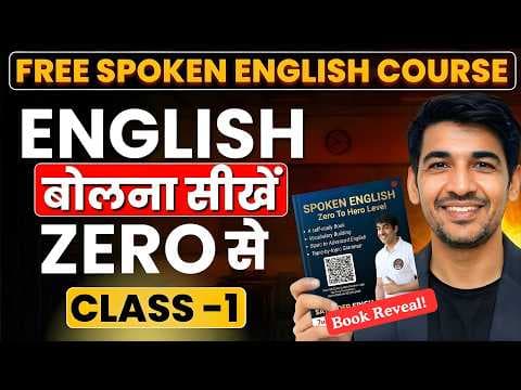 Recent post by English Lovers
