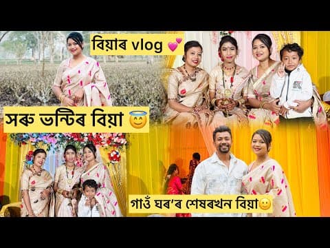 Recent post by Nilakshi vlog's