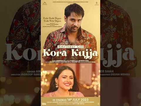 Recent post by Amrinder Gill
