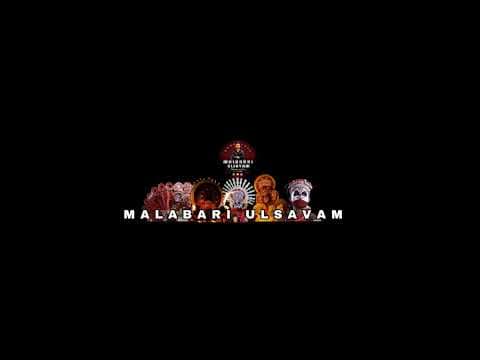 Recent post by Adwaith