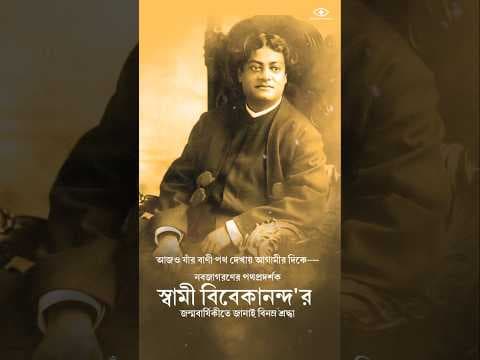 Recent post by Mekhla Dasgupta