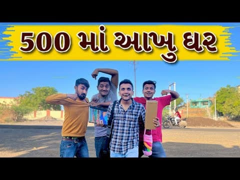 Recent post by Dhaval Domadiya