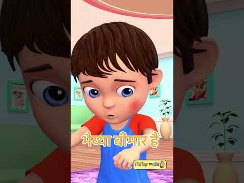 Recent post by Kiddiestv Hindi - Nursery Rhymes & Kids Songs