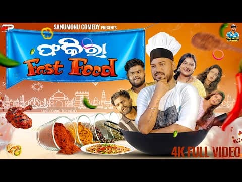 Recent post by Sanumonu Comedy
