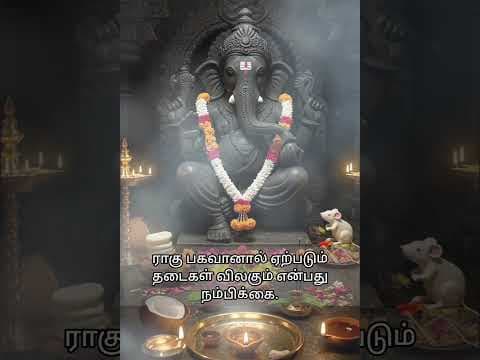 Recent post by Tamil Channel