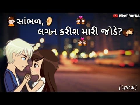 Recent post by Meet Desai