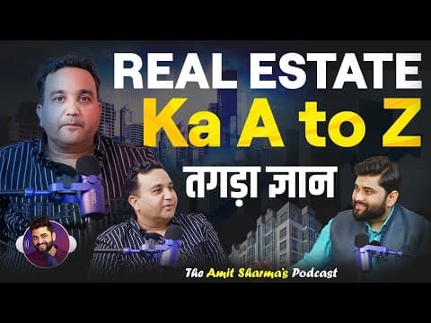 Recent post by Amit Sharma