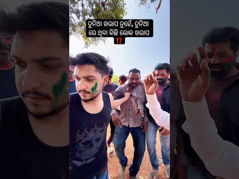 Recent post by AD Smart Boy
