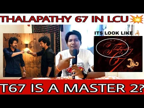 Recent post by THALAPATHY SECTION