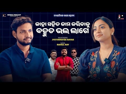 Recent post by Kalinga Khatti