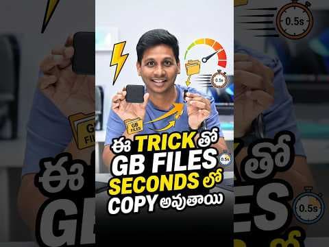 Recent post by Telugu TechTuts