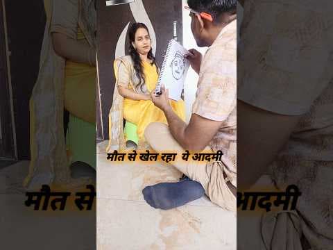 Recent post by Raja Ram Garg