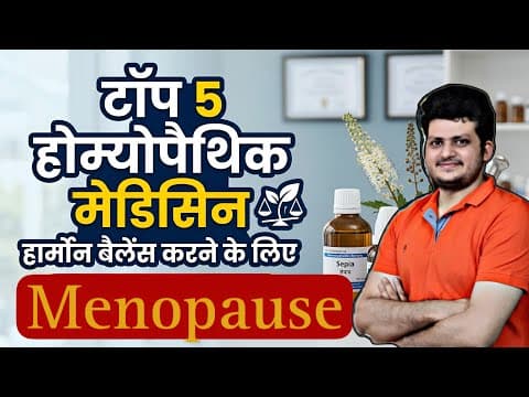 Recent post by Drkirti vikram singh