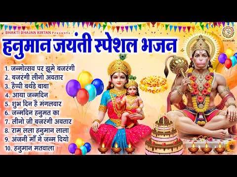 Recent post by Bhakti Bhajan Kirtan