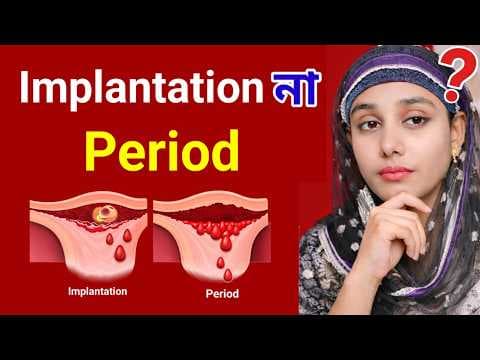 Recent post by Swasthya Bidhi Tips