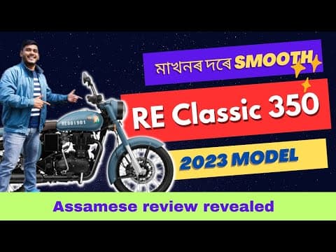 Recent post by Assamese Guy
