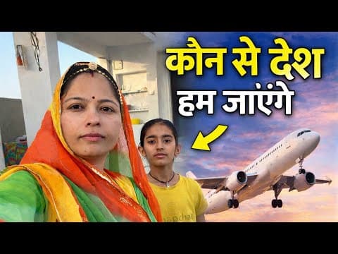 Recent post by Indian vlogger suma
