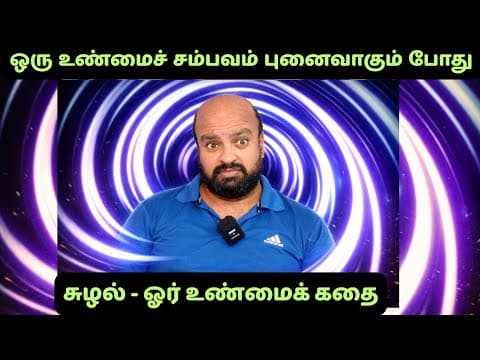 Recent post by karthiparthi