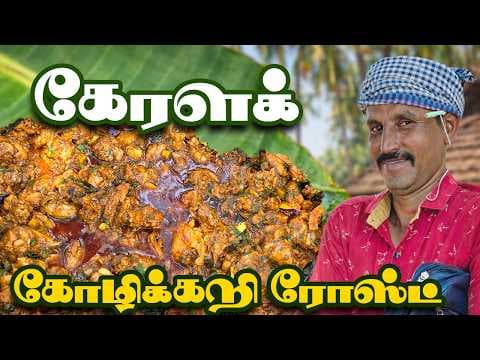 Recent post by KATRATHU KAIALAVU