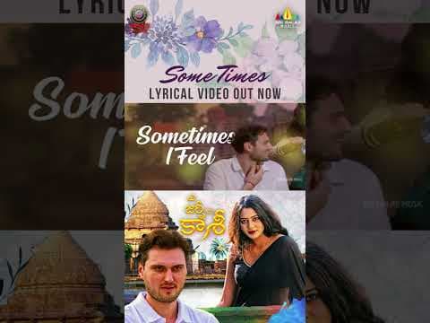 Recent post by Sri Balaji Music