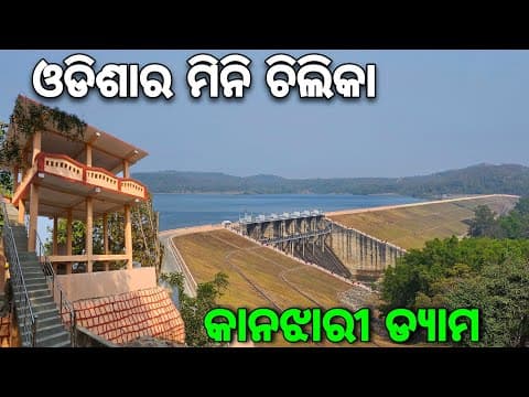 Recent post by Go Uttam