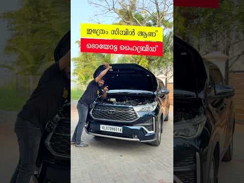 Recent post by Vandipranthan by Rakesh Narayanan