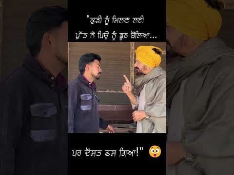 Recent post by Shiv Cams