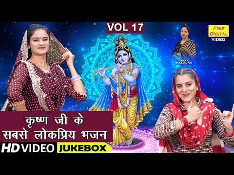 Recent post by Fine Digital Haryanvi