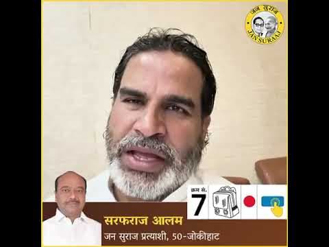 Recent post by Md perwaiz alam