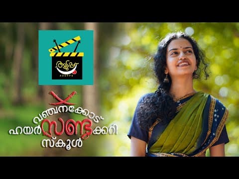 Recent post by ADUPPU