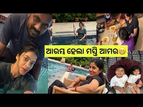 Recent post by Minakshi Mishra