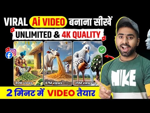 Recent post by Junnu Ki TECH