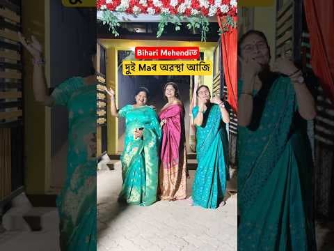 Recent post by RIPUNJIT