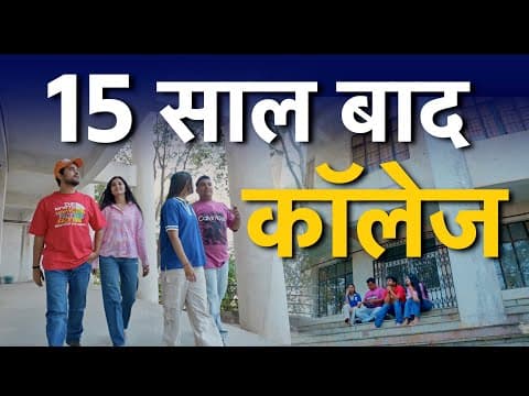 Recent post by Khajur Bhai Vlogs