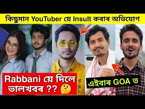 Recent post by GituRaj Talks